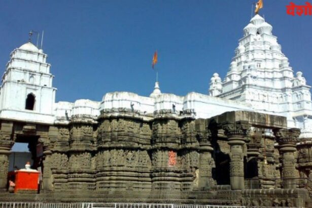 Aundha Nagnath Mahashivratri festival