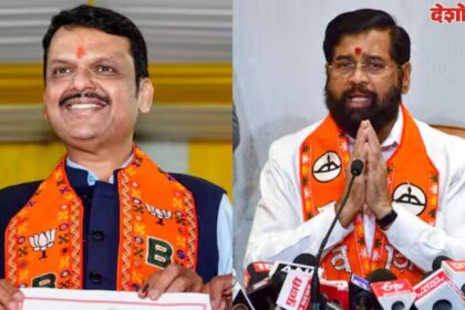 Maharashtra Zilla Parishad Election