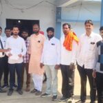 Muslim Service Association