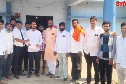 Muslim Service Association