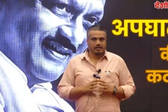 Ajit Pawar Plane Crash