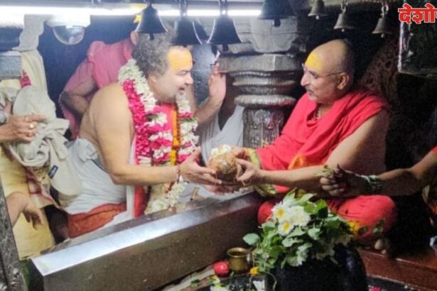 Priest Pandit Mishra