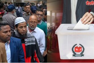 Bangladesh Election Voting