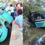 Parbhani Bus Accident