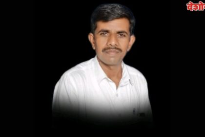 Gram Rozgar Sahayak Association