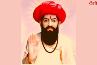 Sant Sewalal Maharaj