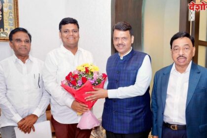 Government Milk Dairy Udgir