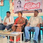 Anushka Patole Death case