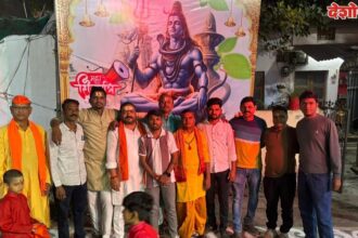 Kanhan Mahashivratri