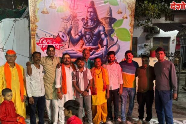 Kanhan Mahashivratri