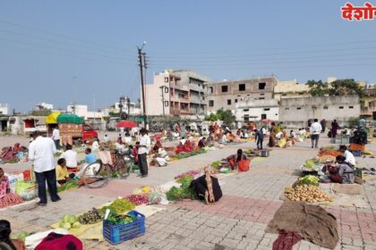 Hingoli Chimni Bazar