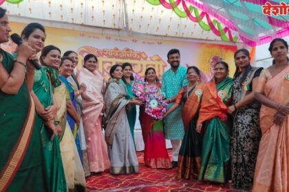 Hingoli Home Minister