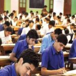 12th Exam Copy Exemption