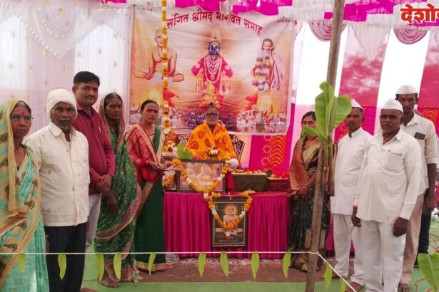 Shrimad Bhagwat katha