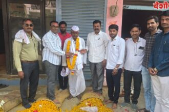Wasmat Turmeric Market