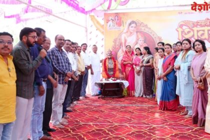 Shiv Jayanti Elocution Competition